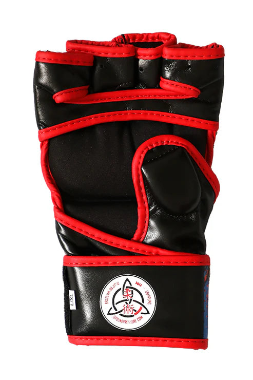 Guantini MMA PROFIGHTING