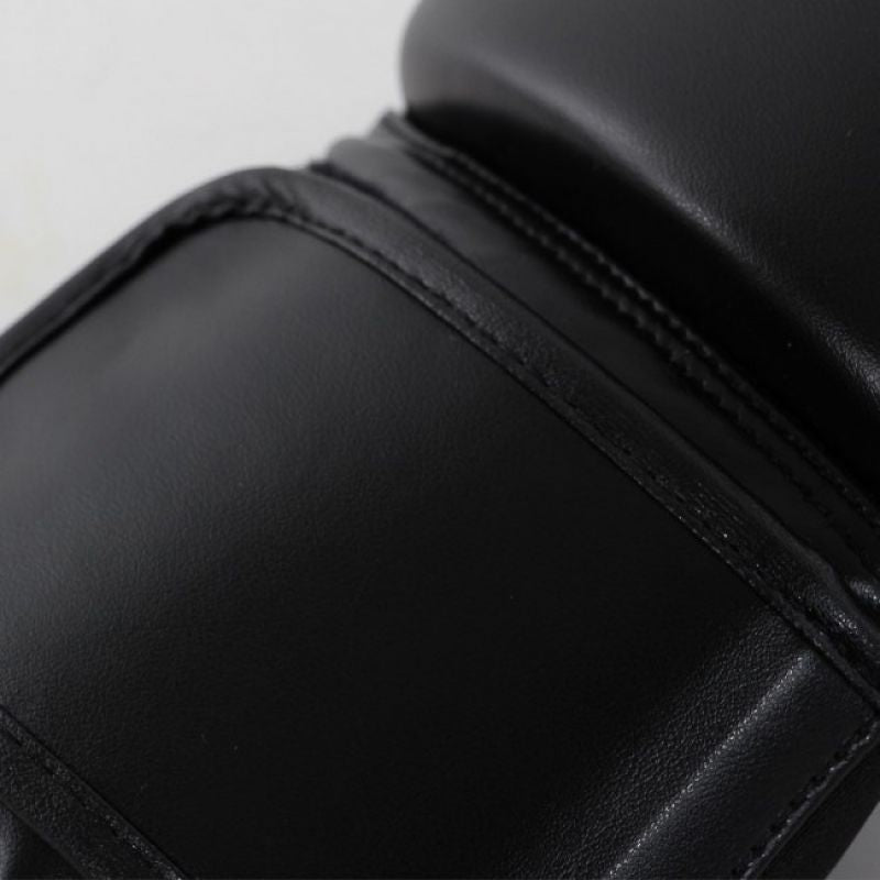 adidas Speed 50 Boxing Gloves Black